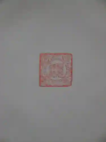 秋元神社の御朱印