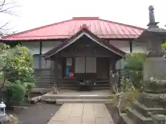 西福寺(神奈川県)