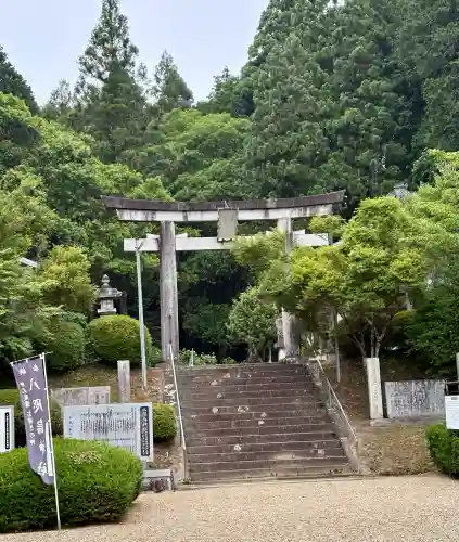 八咫烏神社(奈良県)