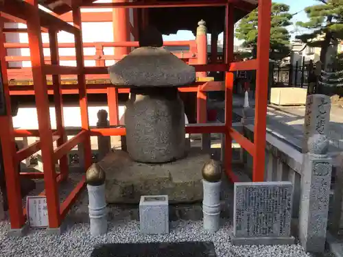 六波羅蜜寺のその他建物