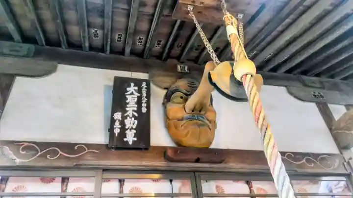 大行院(埼玉県)