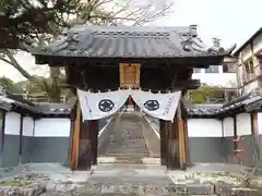 弘誓院(愛知県)
