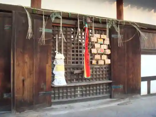 東大寺の末社・摂社