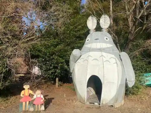 下野 星宮神社(栃木県)