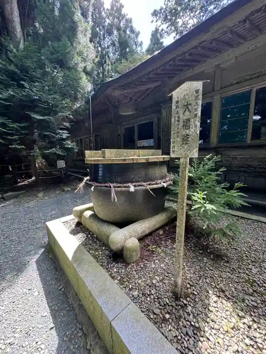 砥鹿神社(奥宮)(愛知県)
