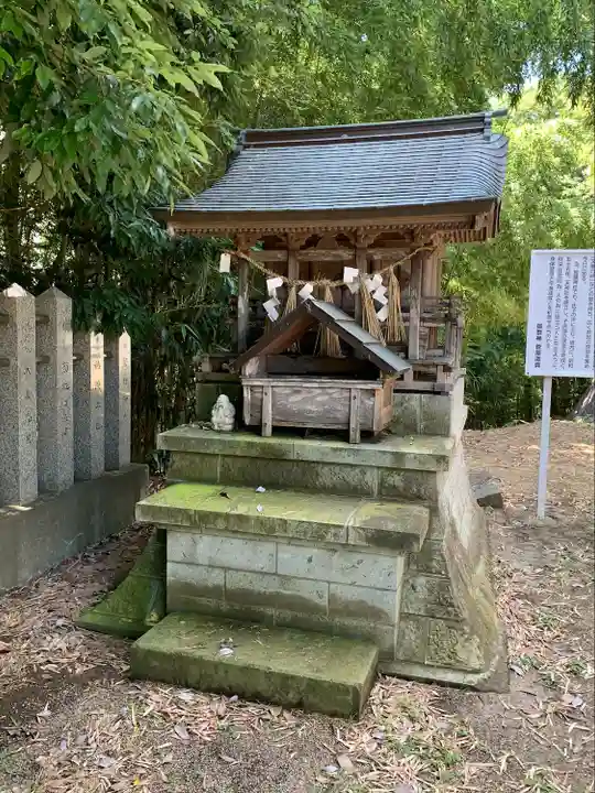 館腰神社(宮城県)