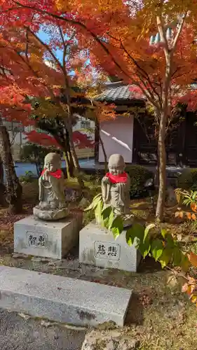 禅林寺（永観堂）(京都府)