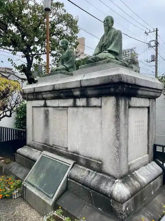 東禅寺(東京都)