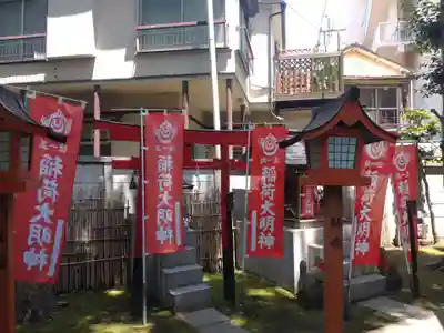 高円寺氷川神社の末社・摂社
