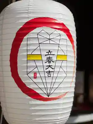 出雲大社相模分祠のその他建物