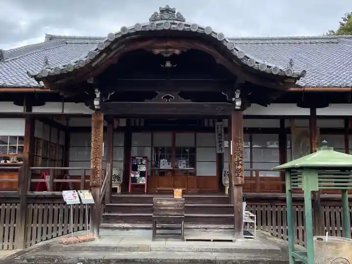 即成院の本殿・本堂