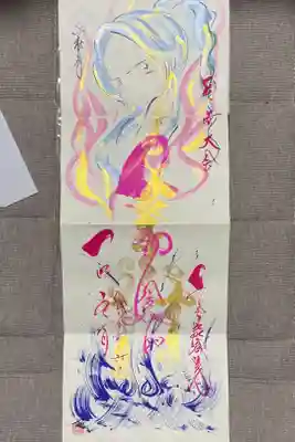 能蔵院さんとのコラボ