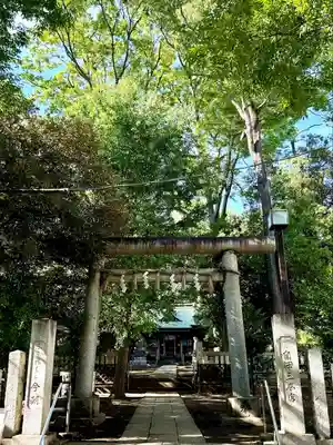 八雲氷川神社(東京都)
