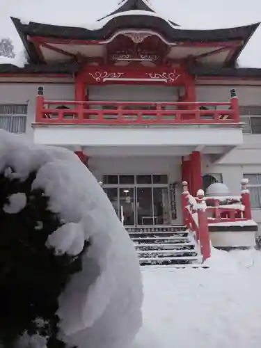 白狐山光星寺(山形県)
