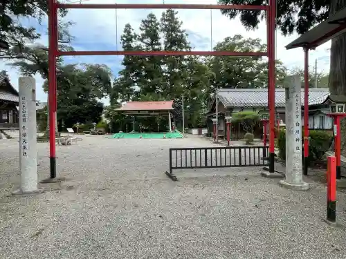 白川神社(滋賀県)