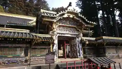 日光東照宮の山門・神門