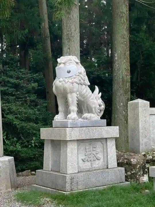 熊野本宮大社(和歌山県)