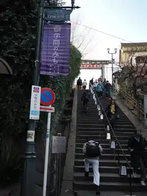 湯島天満宮(東京都)