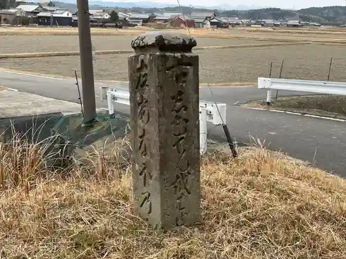 無量寿福寺(三重県)
