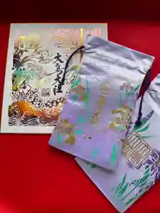 大鳥大社(大阪府)(2023年03月18日(土) 11時18分12秒投稿)