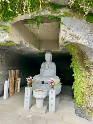 薬王寺(神奈川県)