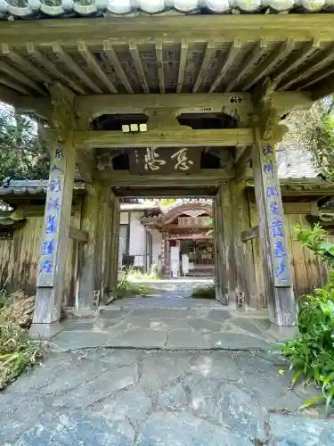 慈光寺(埼玉県)