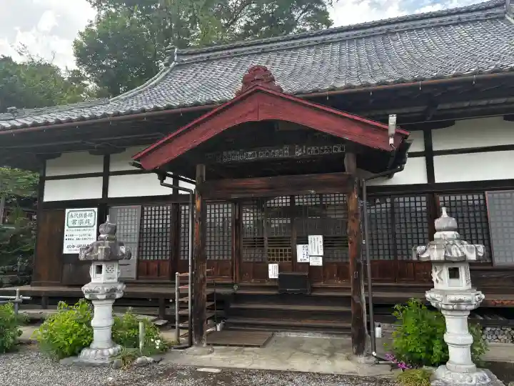 洞昌院の{uncategorized: "未分類", other: "その他", undefined: "問題あり", building: "その他建物", grave: "お墓", sacred_gate: "鳥居", guardian: "狛犬", statue: "像", buddha: "仏像", history: "歴史", nature: "自然", garden: "庭園", animal: "動物", pagoda: "塔", temizu: "手水舎", mountain_gate: "山門・神門", sanctuary: "本殿・本堂", subordinate: "末社・摂社", art: "芸術", scenery: "景色", jizo: "地蔵", ema: "絵馬", goshuin: "御朱印", omikuji: "おみくじ", items: "授与品その他", amulet: "お守り", goshuincho: "御朱印帳", eats: "食事", festival: "お祭り", votive_dance: "神楽", shichigosan: "七五三参", wedding: "結婚式", experience: "体験その他", initially: "初詣", around: "周辺", anti_infection: "感染症対策"}