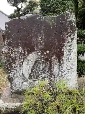 栖光院(愛知県)