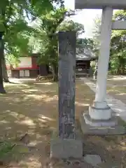 熊野神社の鳥居