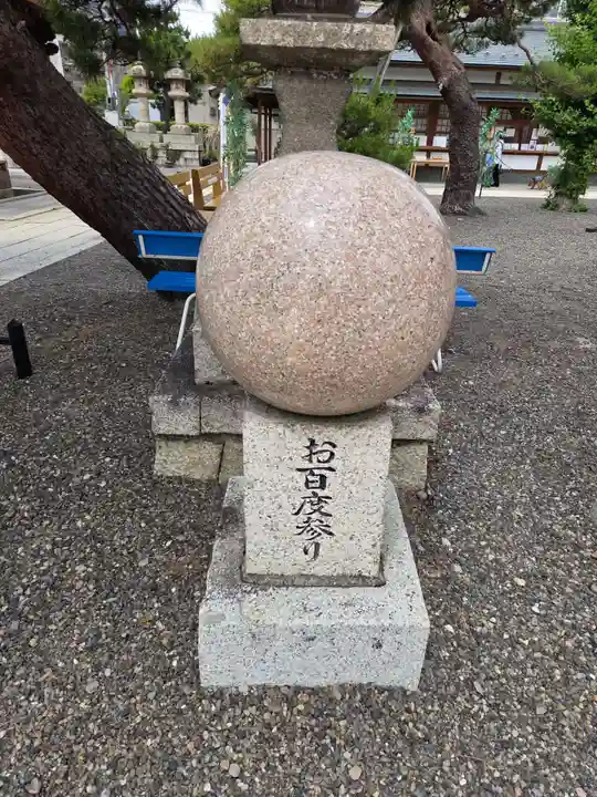 豊国神社(滋賀県)