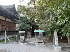 諏訪神社(三重県)