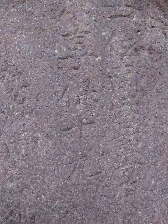 諏方神社(福島県)