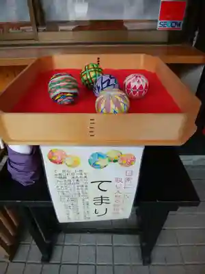 湯倉神社の芸術
