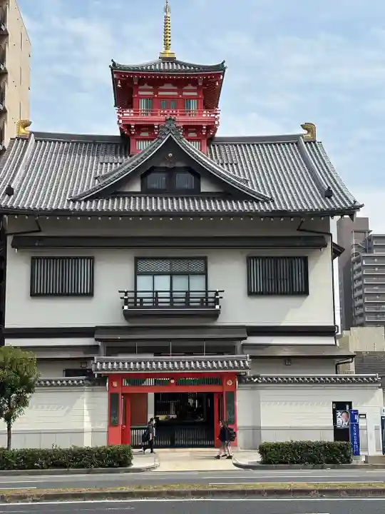 天鷲盛福寺(天鷲寺)(大阪府)