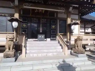 観音院(愛知県)