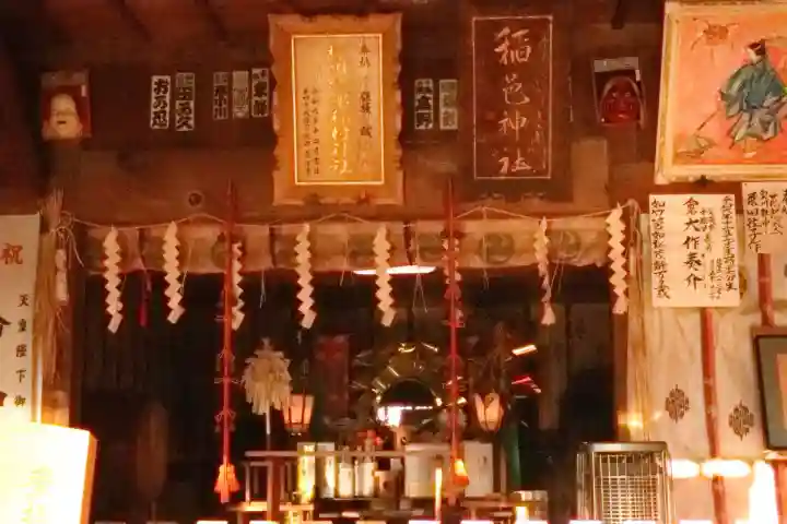 磯部稲村神社の{uncategorized: "未分類", other: "その他", undefined: "問題あり", building: "その他建物", grave: "お墓", sacred_gate: "鳥居", guardian: "狛犬", statue: "像", buddha: "仏像", history: "歴史", nature: "自然", garden: "庭園", animal: "動物", pagoda: "塔", temizu: "手水舎", mountain_gate: "山門・神門", sanctuary: "本殿・本堂", subordinate: "末社・摂社", art: "芸術", scenery: "景色", jizo: "地蔵", ema: "絵馬", goshuin: "御朱印", omikuji: "おみくじ", items: "授与品その他", amulet: "お守り", goshuincho: "御朱印帳", eats: "食事", festival: "お祭り", votive_dance: "神楽", shichigosan: "七五三参", wedding: "結婚式", experience: "体験その他", initially: "初詣", around: "周辺", anti_infection: "感染症対策"}