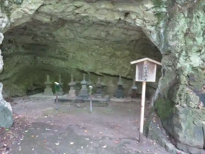 浄妙寺(神奈川県)