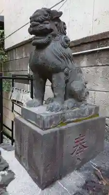 末廣神社の狛犬