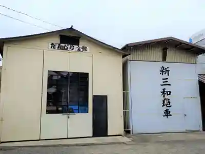 貴布禰神社のその他建物