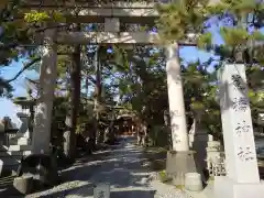 菟橋神社(石川県)