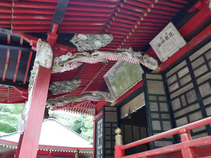花園神社(茨城県)