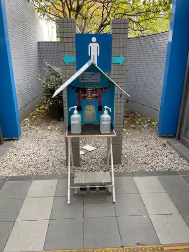 大己貴神社(福岡県)