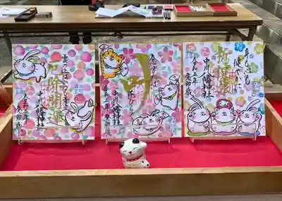 中川八幡神社(長崎県)