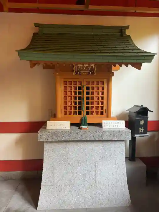 太融寺(大阪府)