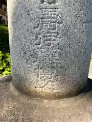 松陰神社の建物その他