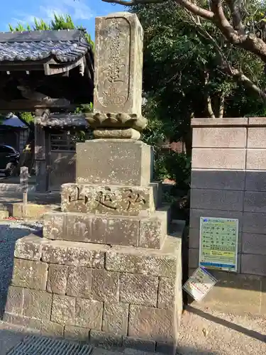 實相寺（実相寺）のその他建物