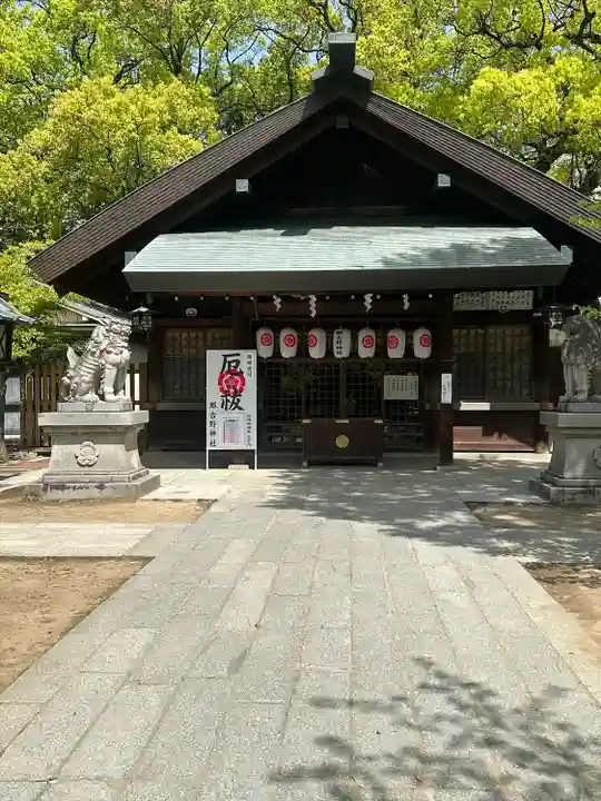 那古野神社の本殿・本堂