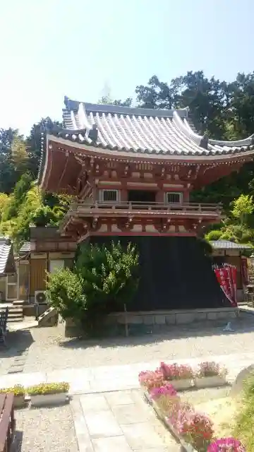 西方寺の建物その他