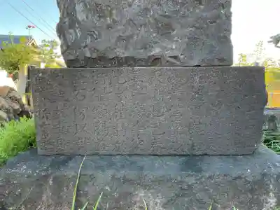 お堂、庚申様、地域の地蔵のその他建物