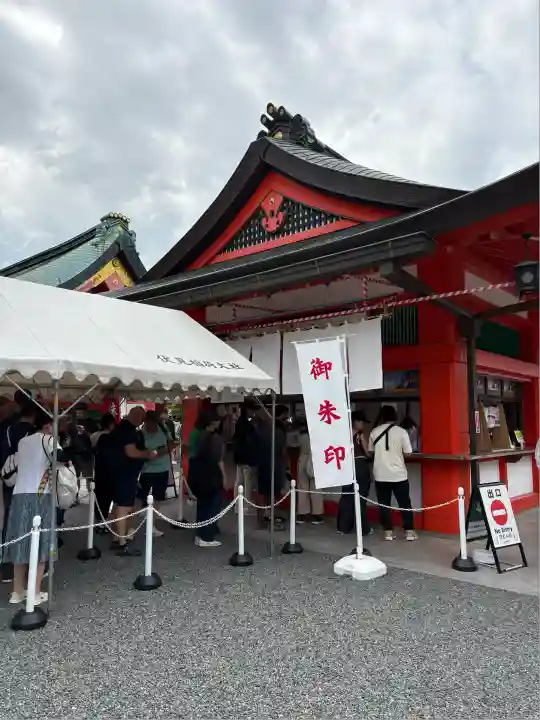 伏見稲荷大社(京都府)